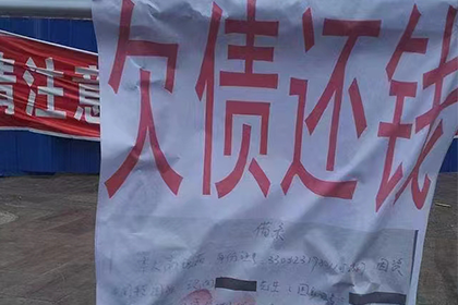 欠款不还被起诉，法律途径之外还有哪些选择？