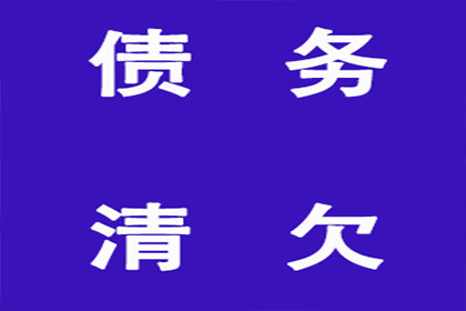 股东需对公司欠款负责吗？